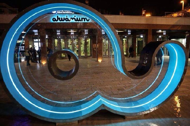 akvarium rgb led logo – Ledium